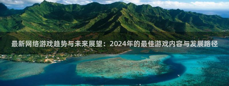 杜邦娱乐4招商